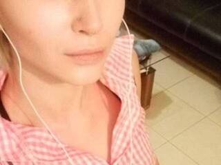 Еротски видео цхат Jaklynki