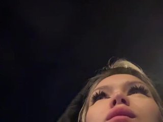 Еротски видео цхат James-Eva0