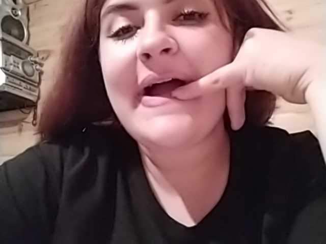 Емитовање снимка екрана JamieTerda
