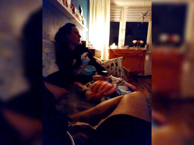 Емитовање снимка екрана Janajanafaris