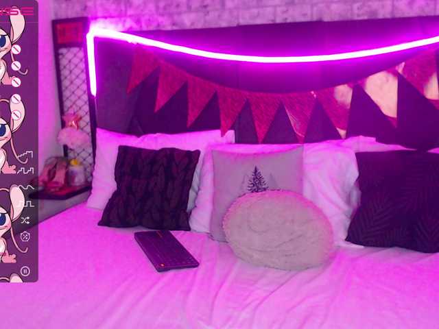 Емитовање снимка екрана JanaMeyer