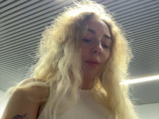 Еротски видео цхат JJane-