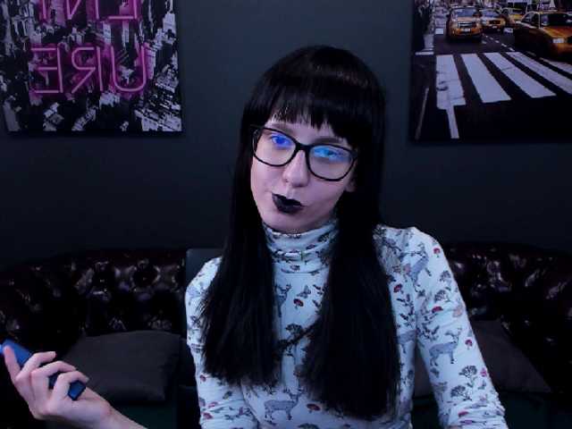 Емитовање снимка екрана Jane-art