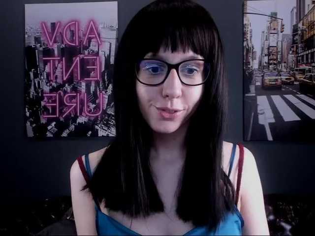 Емитовање снимка екрана Jane-art
