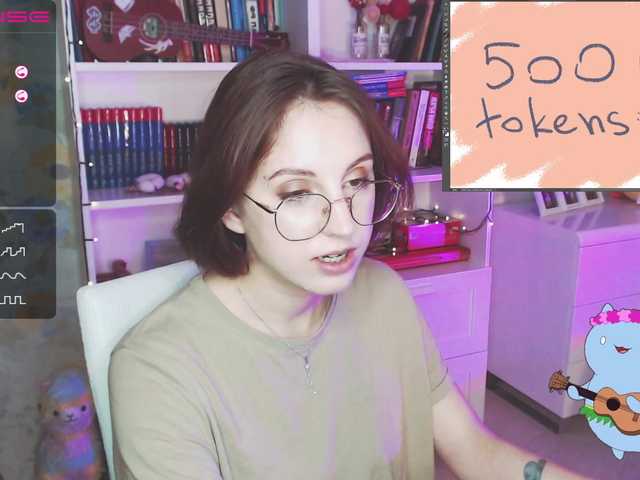 Емитовање снимка екрана Jane-forest