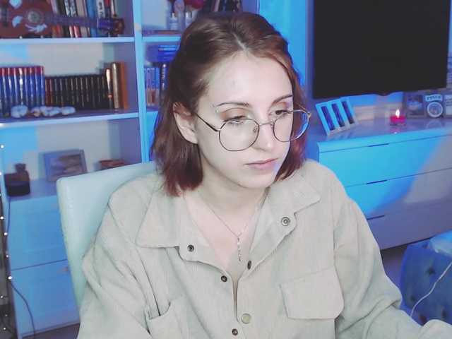 Емитовање снимка екрана Jane-forest