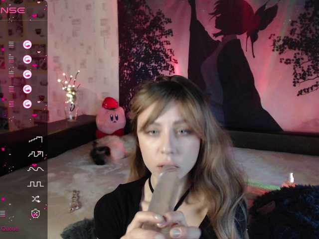 Емитовање снимка екрана JaneDoeXxx