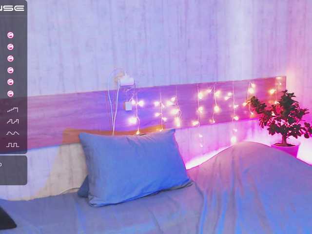 Емитовање снимка екрана Janeforest