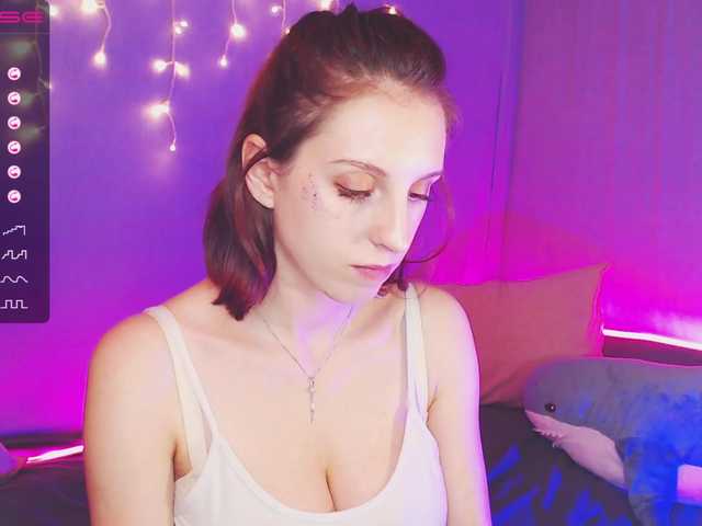 Емитовање снимка екрана Janeforest