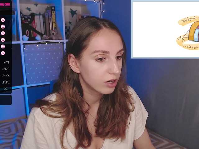 Емитовање снимка екрана Janeforest