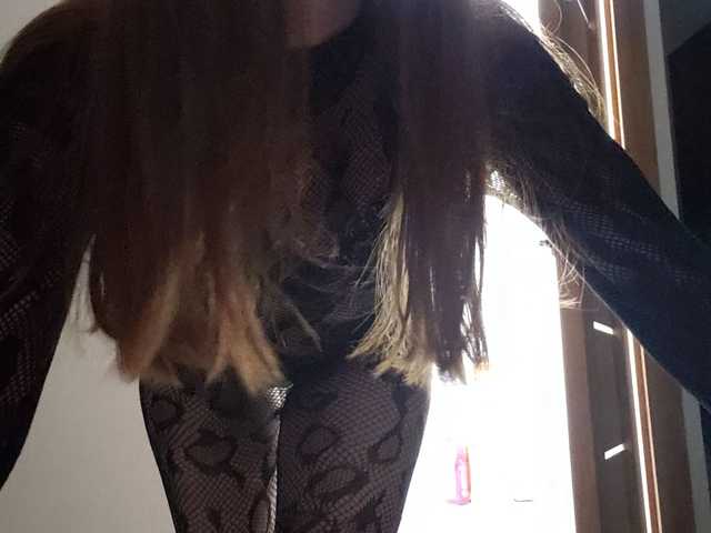 Слика профила JaneFoxx