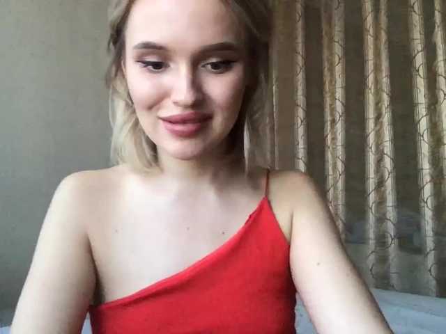 Емитовање снимка екрана JaneMurrer