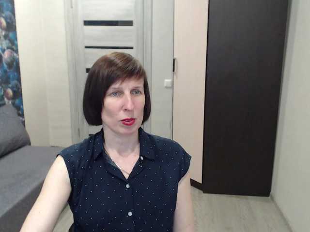 Емитовање снимка екрана JaneSkyline
