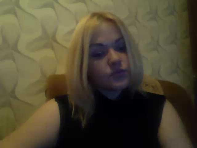 Емитовање снимка екрана JanetQAce