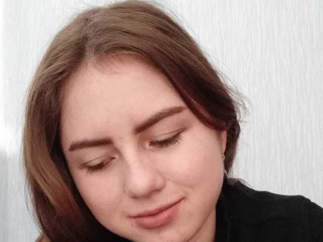 Слика профила Janinara