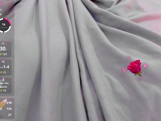 Еротски видео цхат jasmin-hamdan