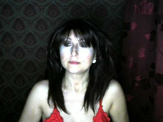 Емитовање снимка екрана JASMINEEEEE