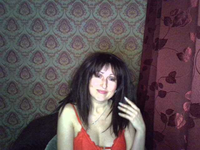 Емитовање снимка екрана JASMINEEEEE