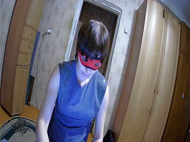 Емитовање снимка екрана Jasminka