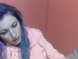 Емитовање снимка екрана JASMINNICE112