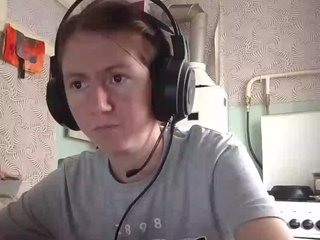 Еротски видео цхат JasyJoe