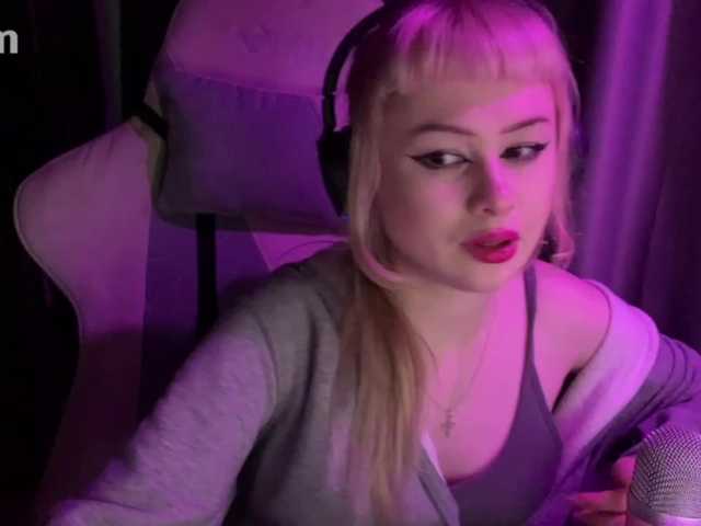 Емитовање снимка екрана jawdooo
