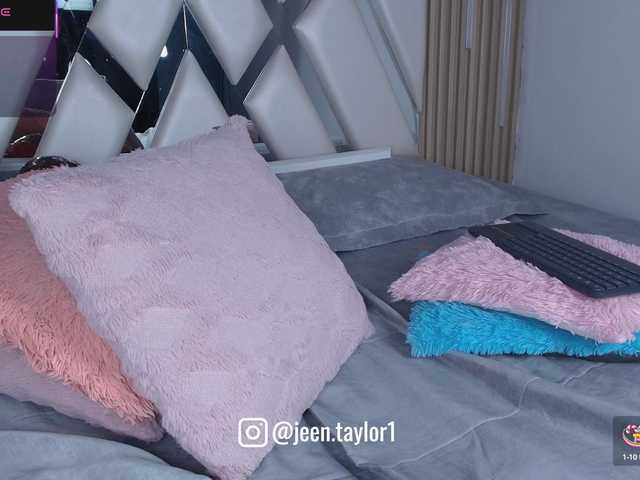 Емитовање снимка екрана jeen-taylor1