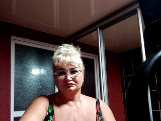 Еротски видео цхат Jemma-Cori