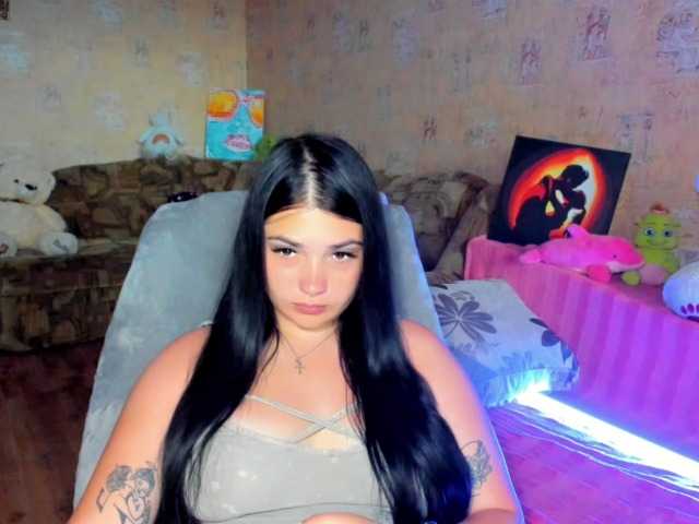 Емитовање снимка екрана JennaBee