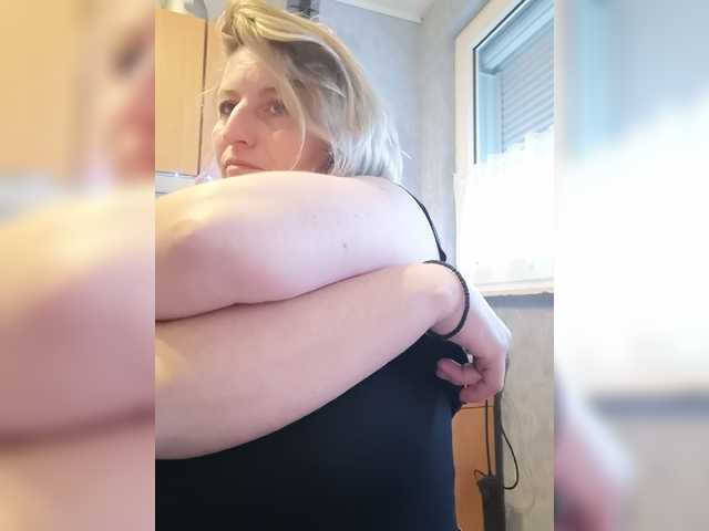 Емитовање снимка екрана JennaDeluxe