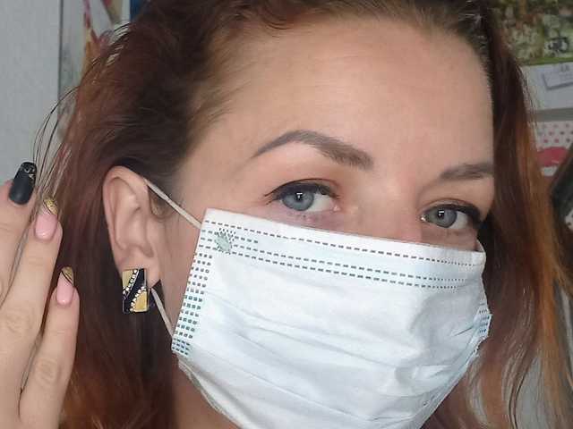 Слика профила Jennifferr