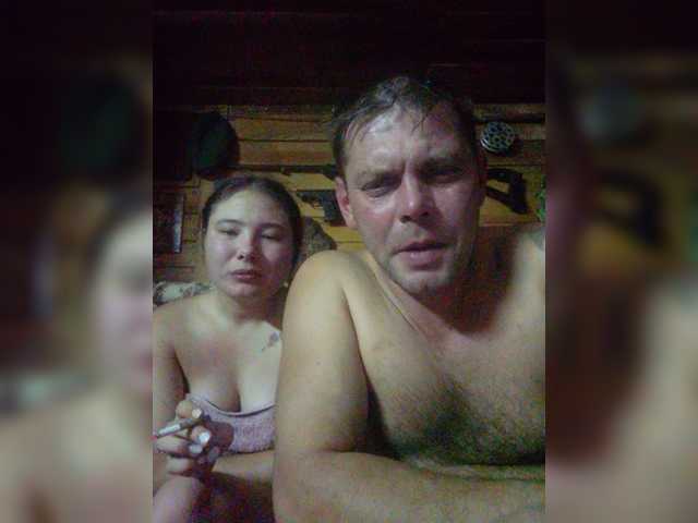 Емитовање снимка екрана JennyAndSteve