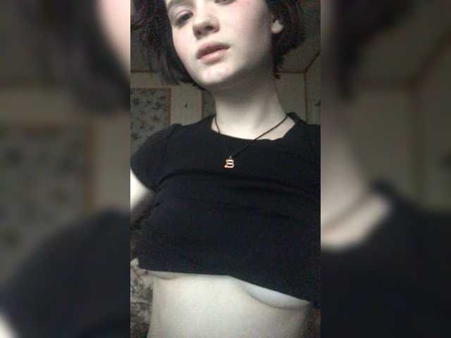 Емитовање снимка екрана jennydoll18