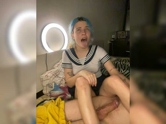 Емитовање снимка екрана CoolToBeElektra