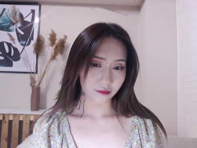Емитовање снимка екрана jenycouple