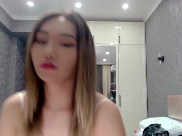 Емитовање снимка екрана jenycouple