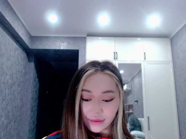 Емитовање снимка екрана jenycouple