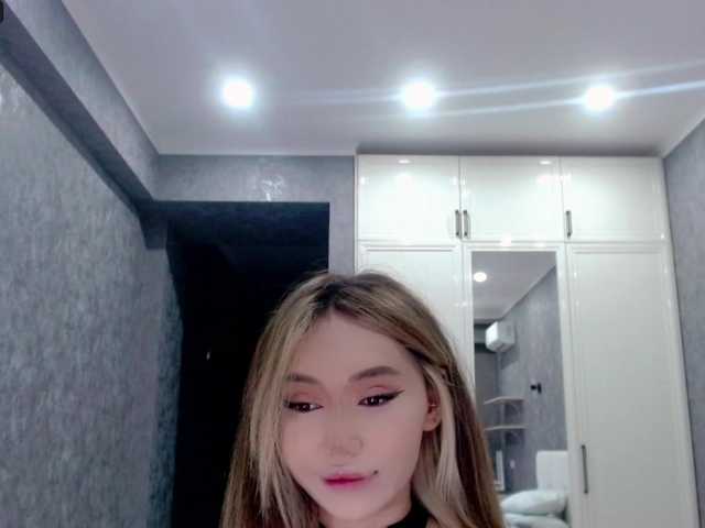 Емитовање снимка екрана jenycouple