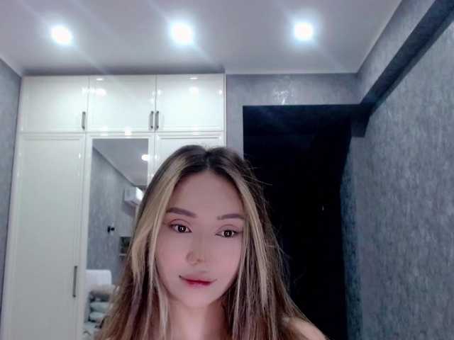Емитовање снимка екрана jenycouple