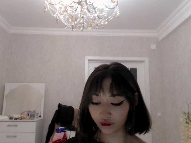 Емитовање снимка екрана jenycouple