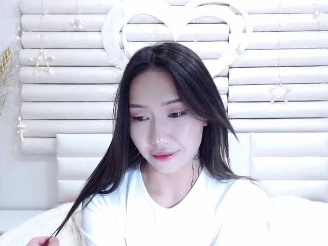 Емитовање снимка екрана jenycouple