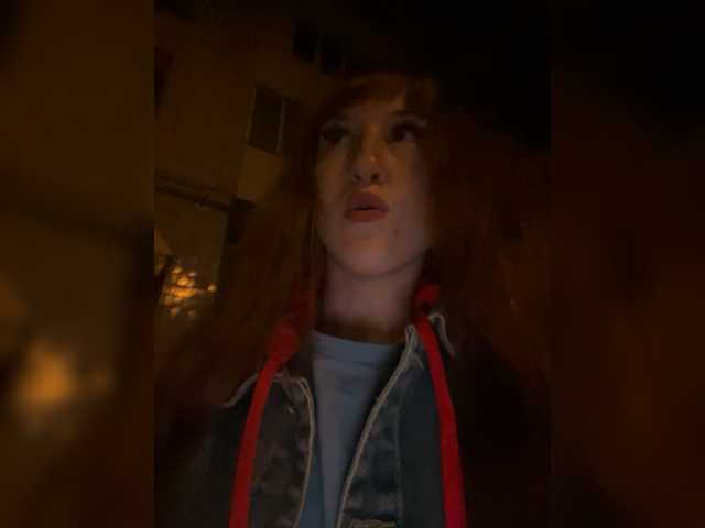 Емитовање снимка екрана Zlatovlaska1