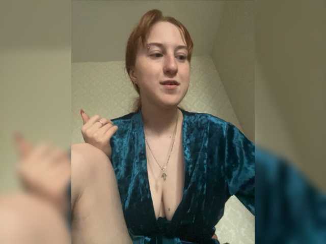 Емитовање снимка екрана Zlatovlaska1