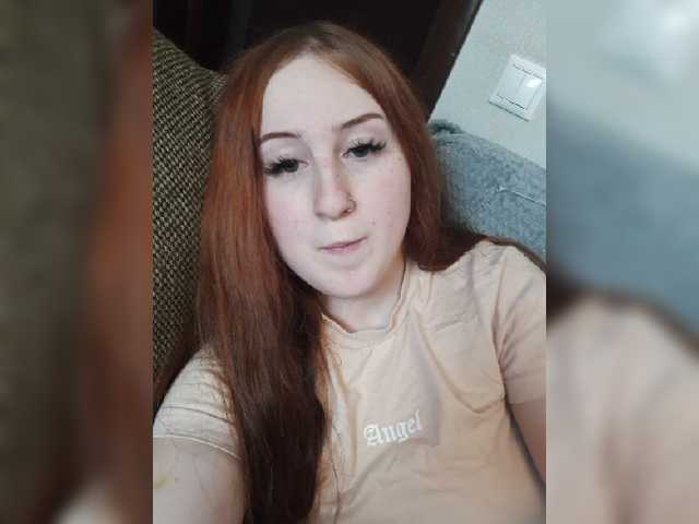 Емитовање снимка екрана Zlatovlaska1