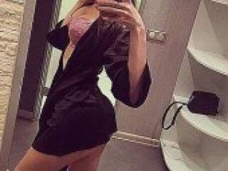 Еротски видео цхат jesikadrake