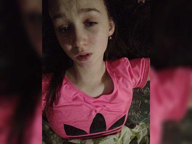 Емитовање снимка екрана JessaBerrise