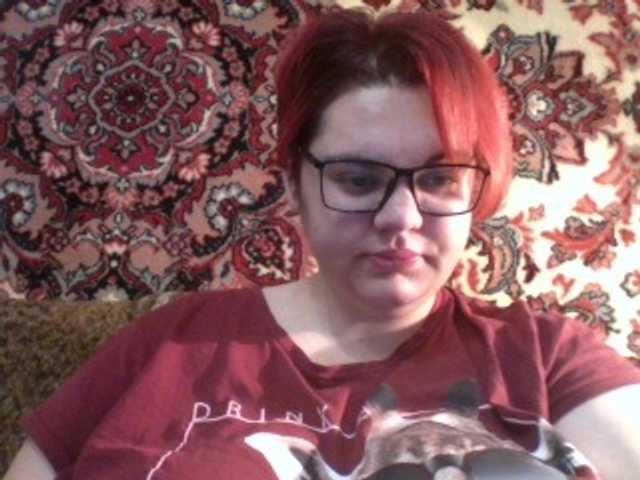 Емитовање снимка екрана JessaKelvin