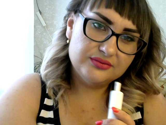 Емитовање снимка екрана JessDream