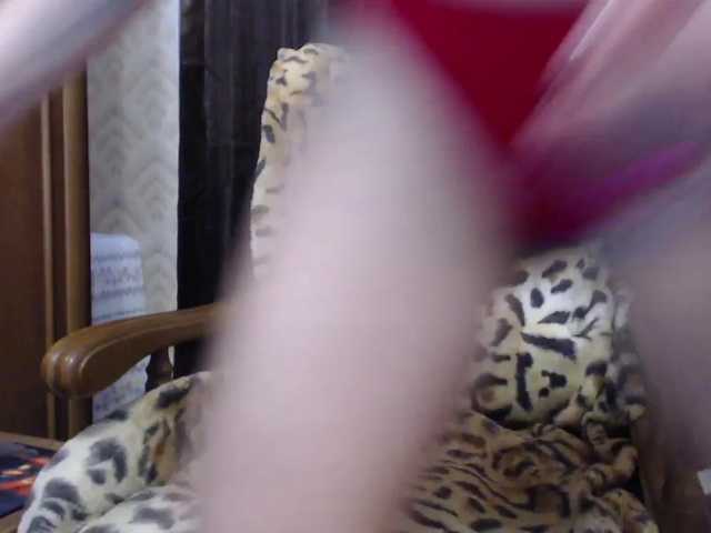 Емитовање снимка екрана JessicaCool