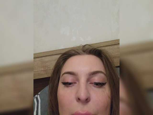Емитовање снимка екрана Jessicalife